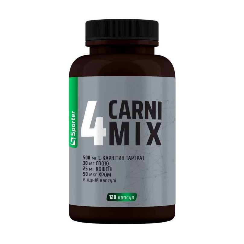 Жироспалювач Sporter 4 Carni Mix, 120 капсул
